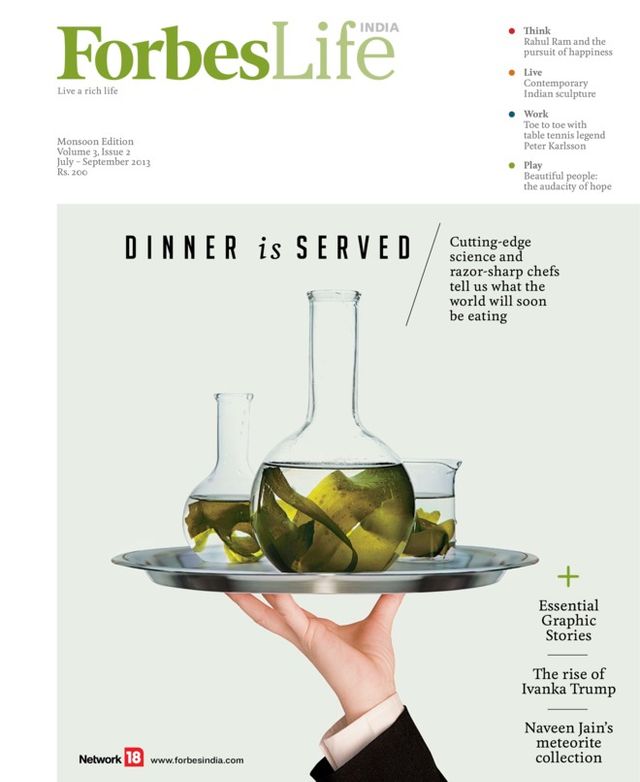 मैगज़्टर गोल्ड के साथ असीमित हो जाओ