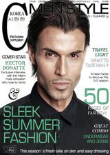 Men Style supplement 2 - 2015