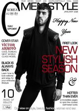 Men Style supplement 3 - 2016