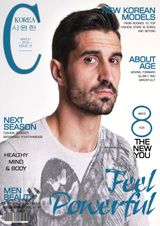 March - 2016