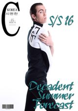 July - 2016