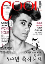 January - 2017