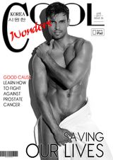 Wonders Supplement 2 - 2017