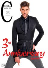 January - 2015