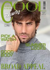 Beauty Supplement - August 2017