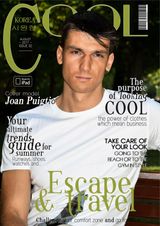 August - 2017