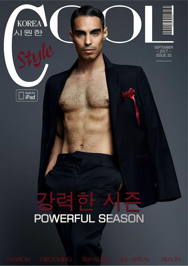 Cool Korea