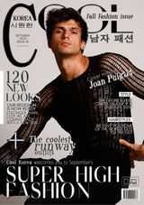 September 2018