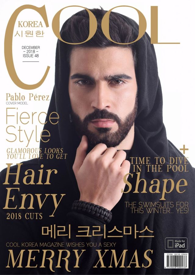 Cool Korea