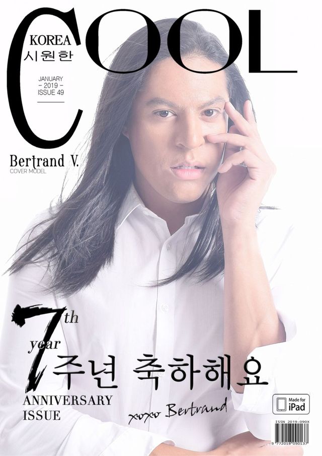 Cool Korea
