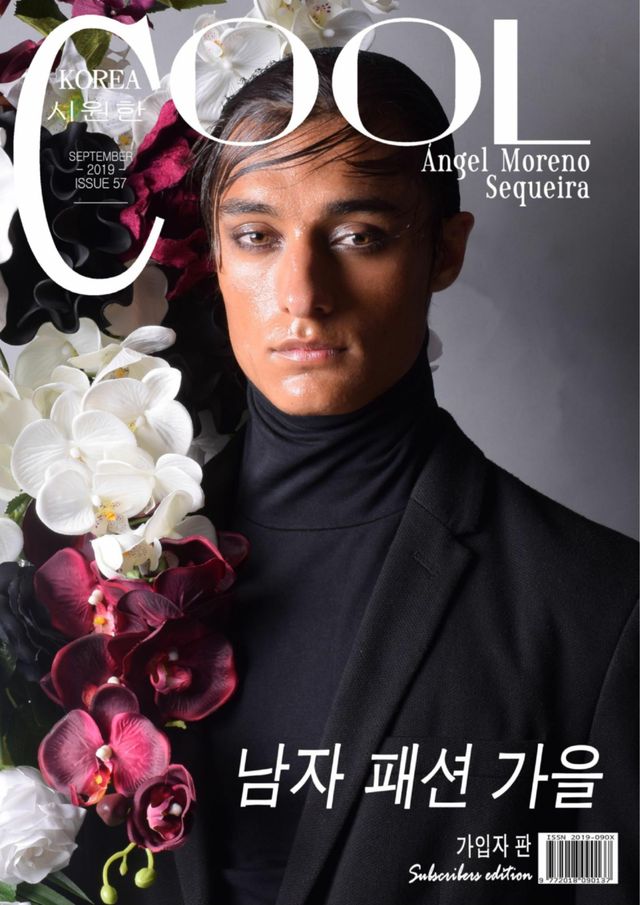 Cool Korea
