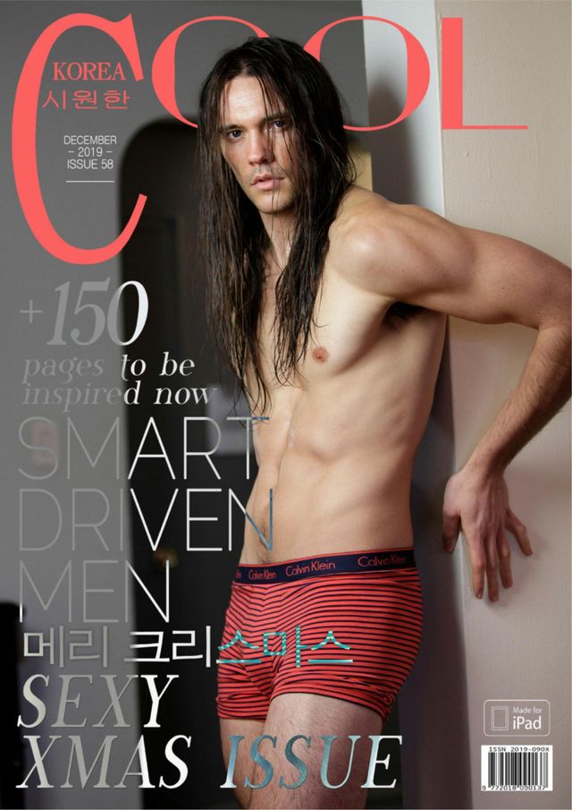 Cool Korea