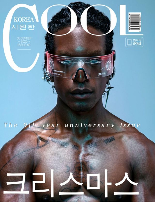 Cool Korea