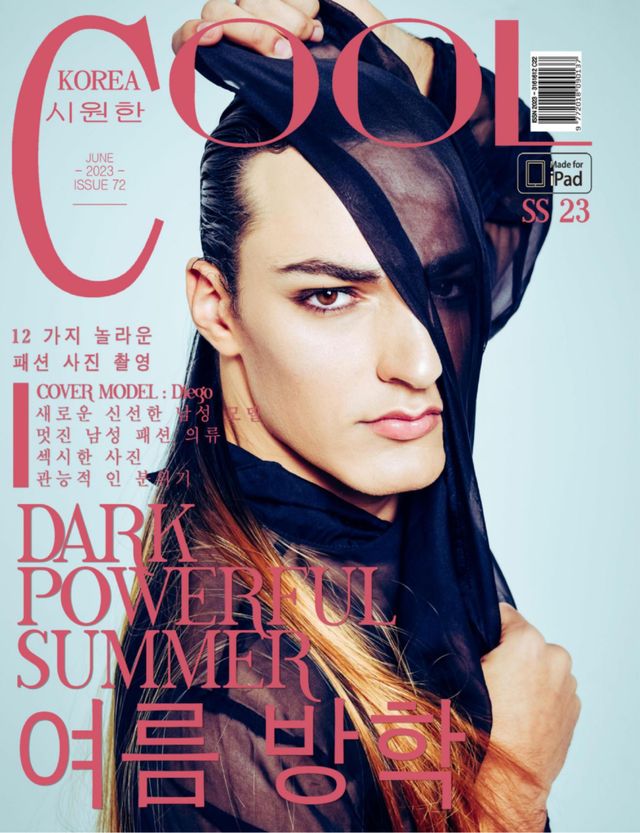 Cool Korea