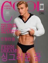 Cool Korea