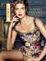 Mart 2016