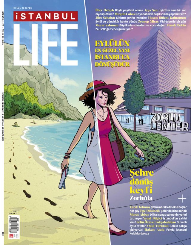 मैगज़्टर गोल्ड के साथ असीमित हो जाओ