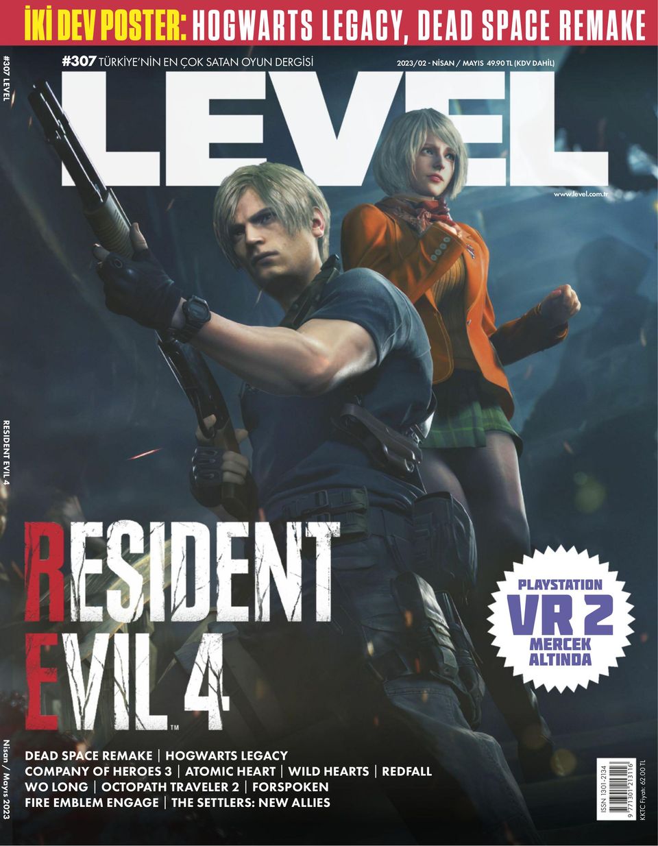 Level Magazine Get your Digital Subscription