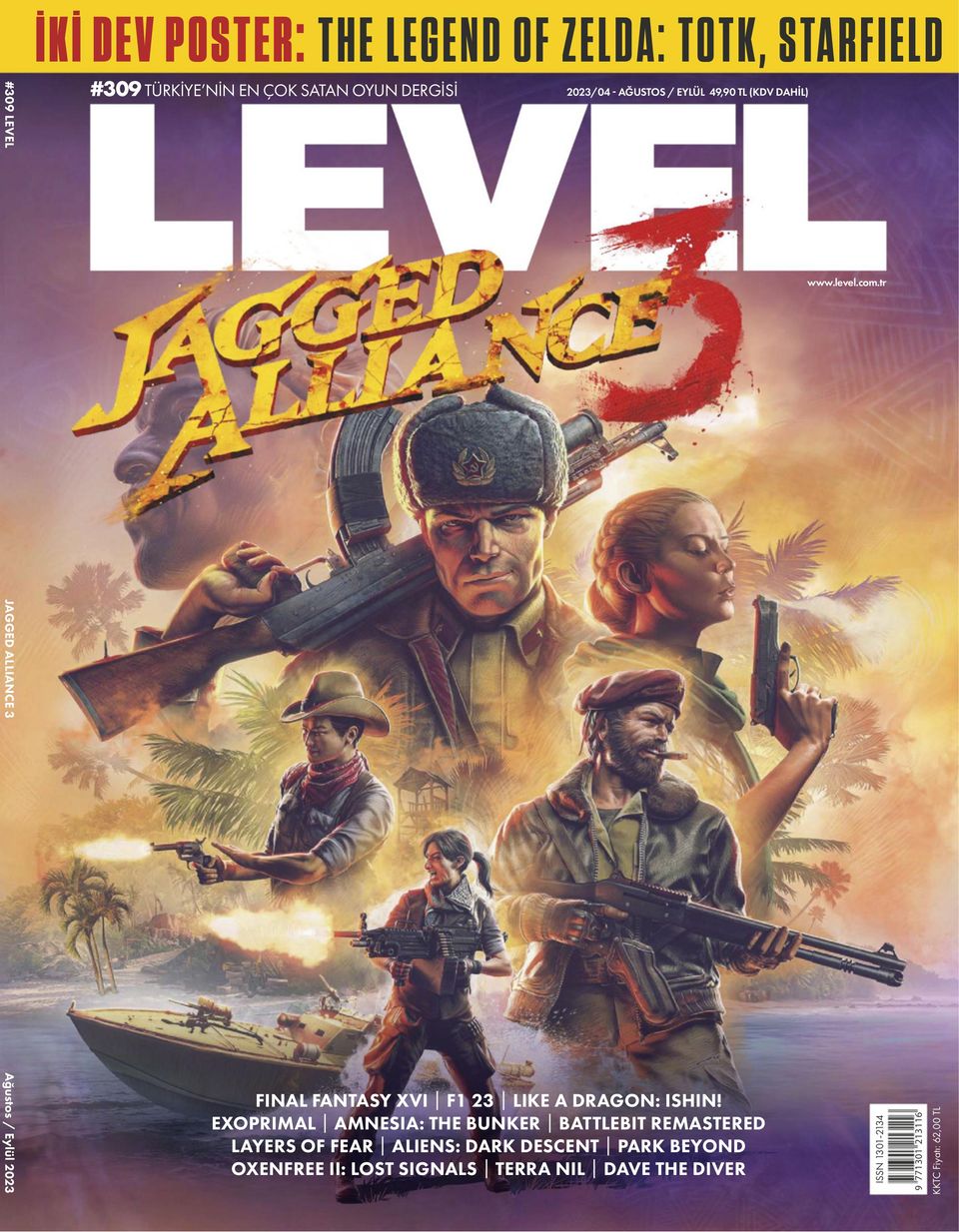 Level Magazine Get your Digital Subscription