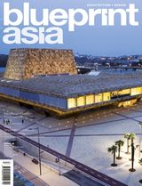 Issue 22