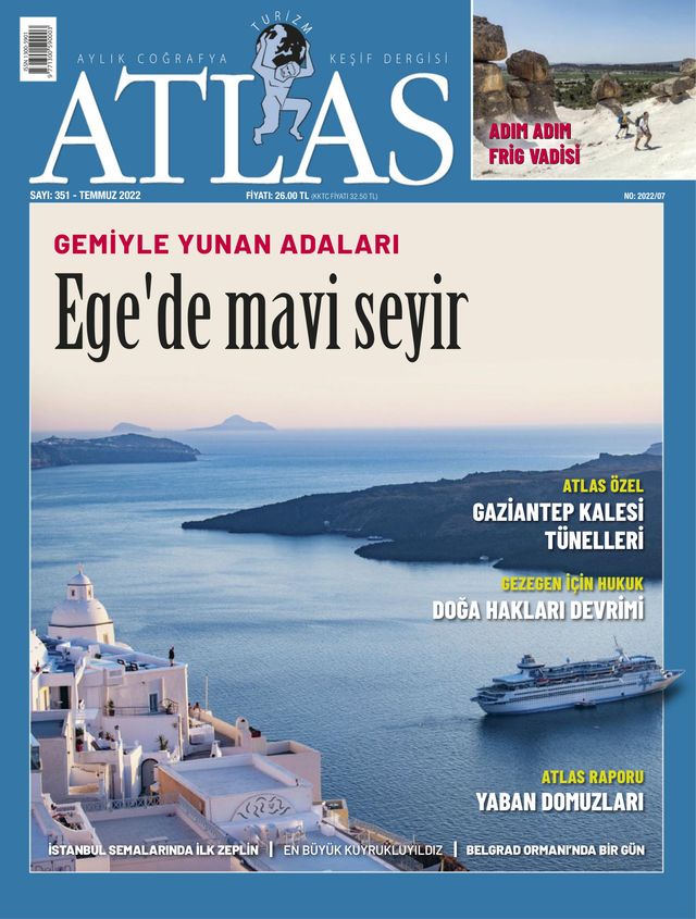 मैगज़्टर गोल्ड के साथ असीमित हो जाओ