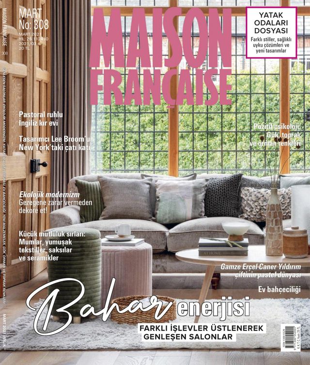 मैगज़्टर गोल्ड के साथ असीमित हो जाओ