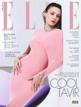 ELLE- Türkiye