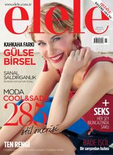 Ağustos 2017