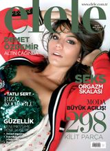 Eylül 2018