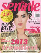 March 2013