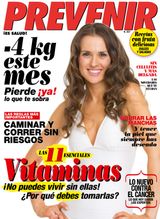 Julio 2014