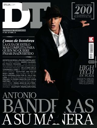 DT  Cover - December 2017 Edition