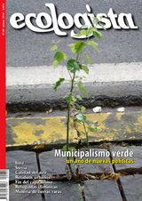Verano 2016