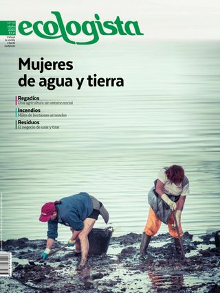 Ecologista Magazine - Primavera 2023 Ecologista Magazine Cover - Primavera 2023 Edition