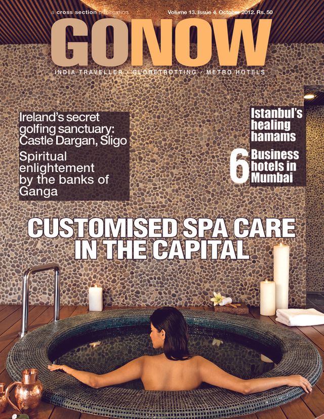 GoNow