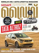 December 2019 - YEAR END ISSUE