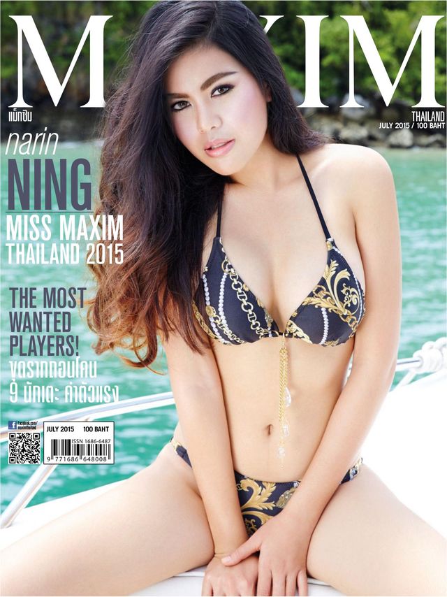 Maxim Thailand