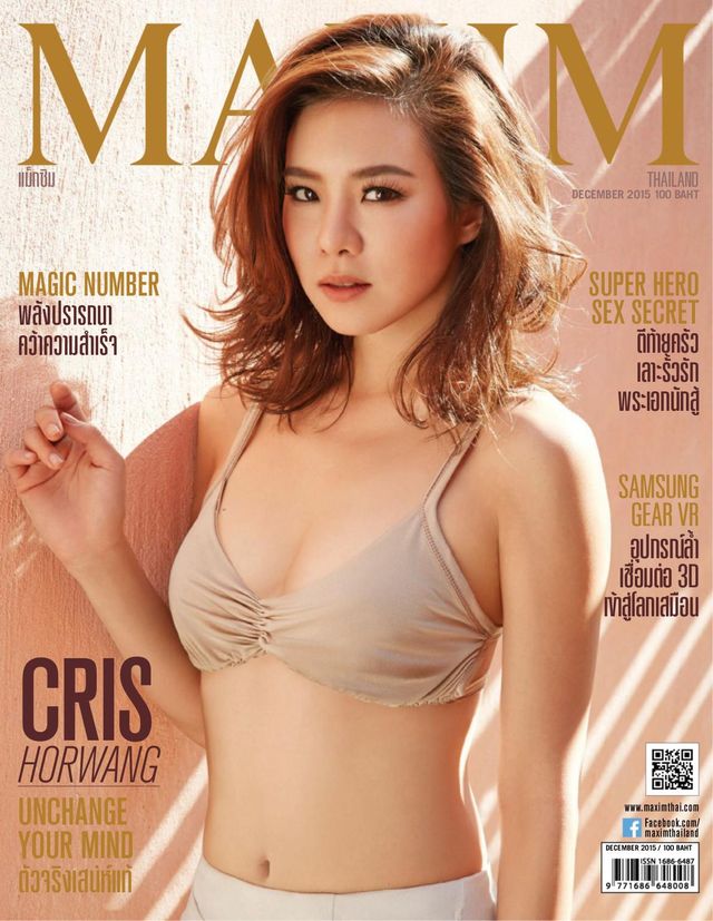 Maxim Thailand