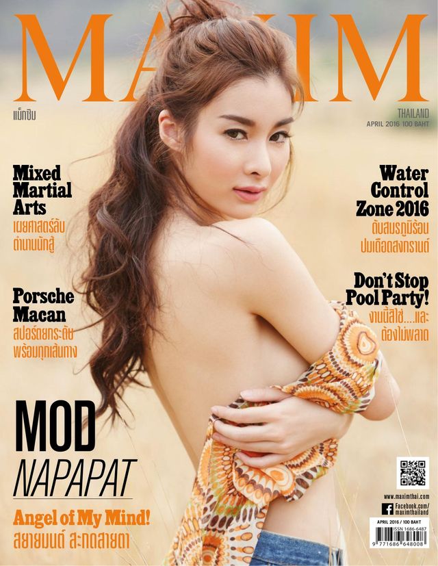 Maxim Thailand