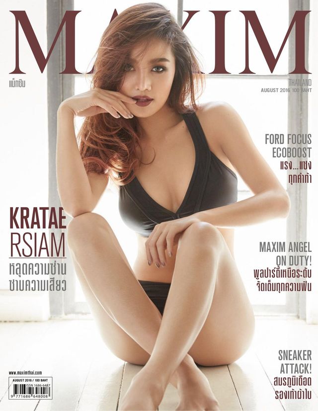 Maxim Thailand