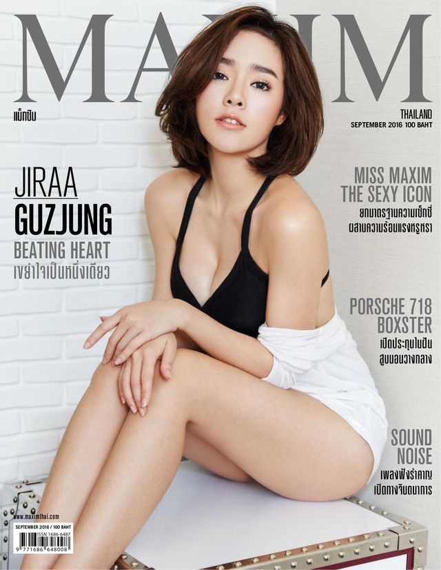 Maxim Thailand