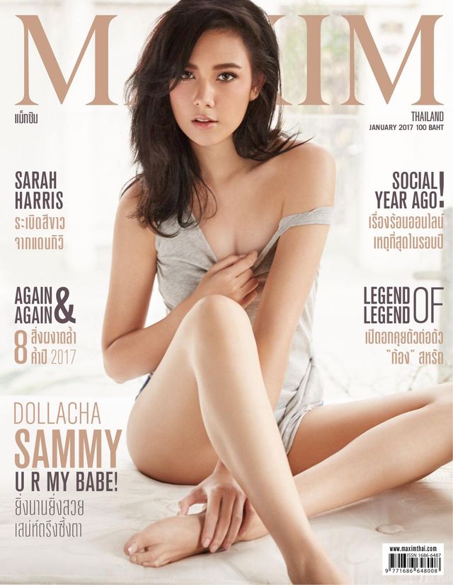 Maxim Thailand