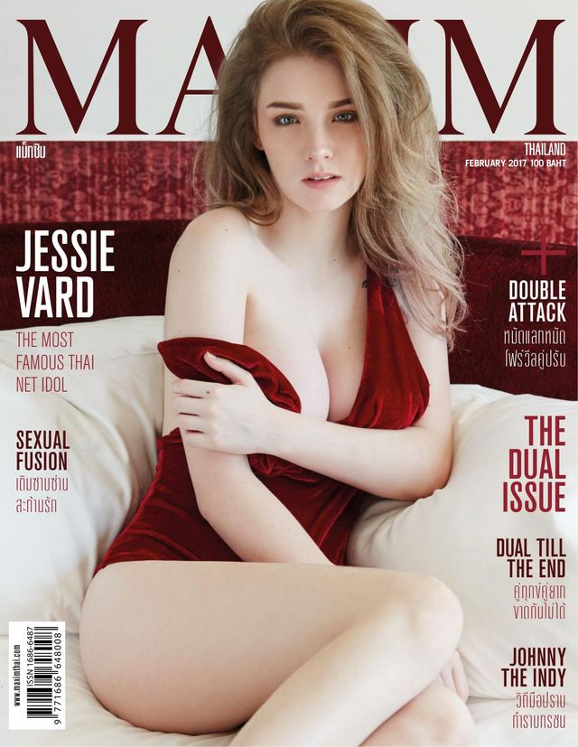 Maxim Thailand
