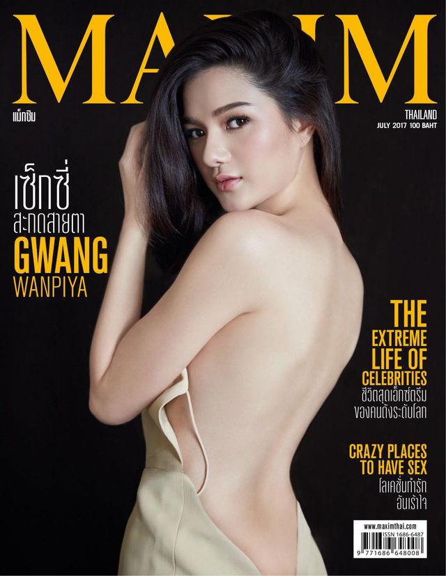 Maxim Thailand