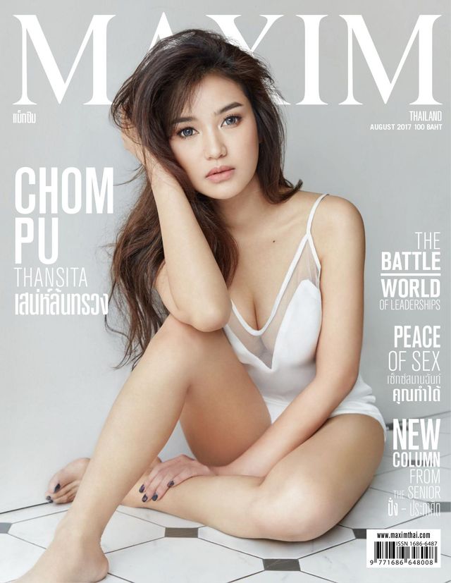 Maxim Thailand