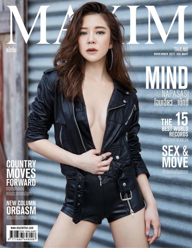 Maxim Thailand