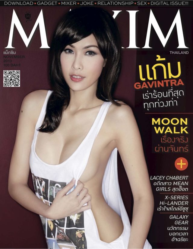 Maxim Thailand