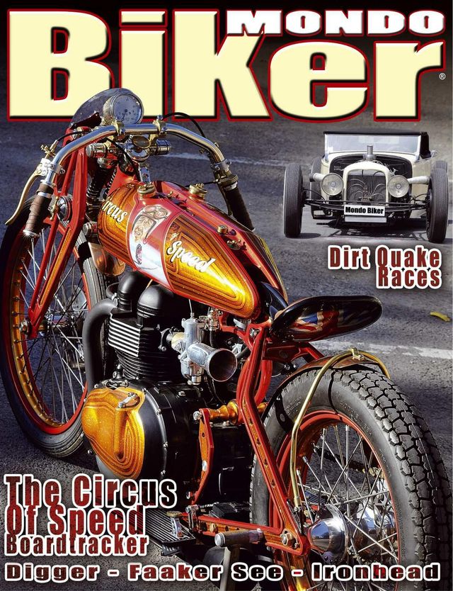Mondo Biker
