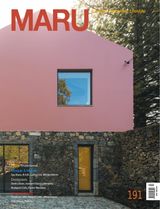 Issue 191