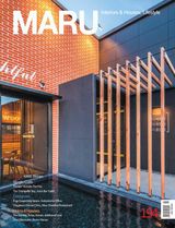 Issue 194